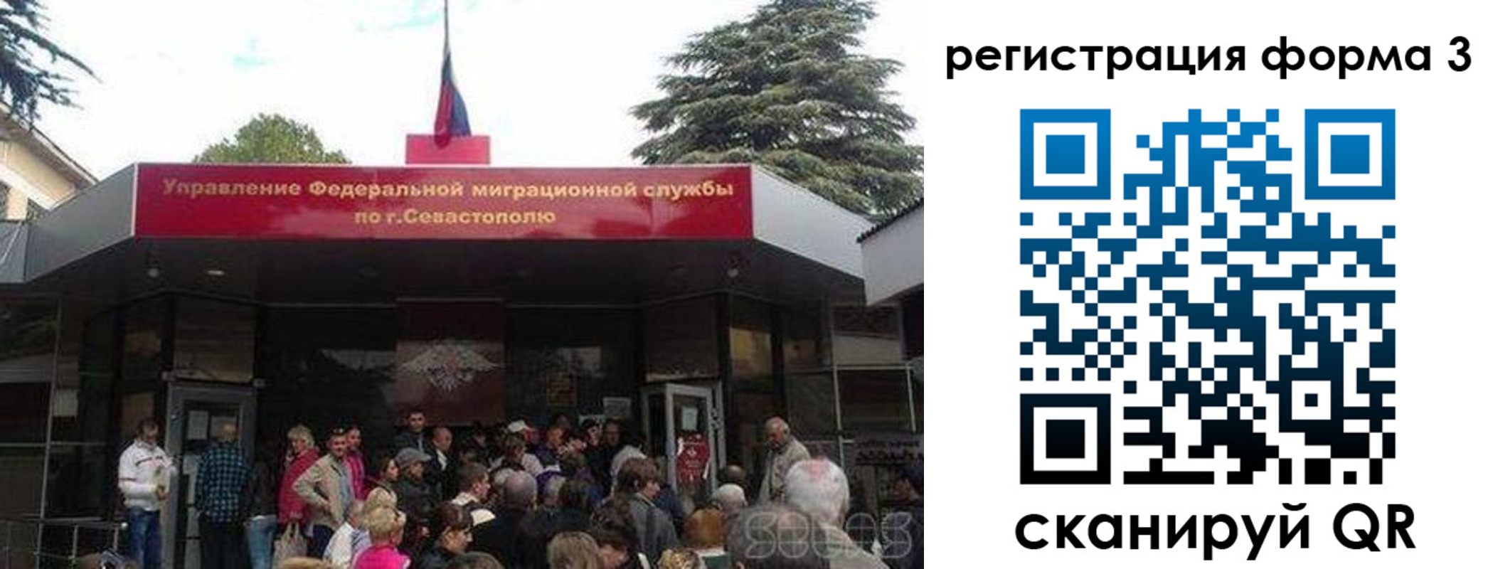 пропишу в квартире в Катав-Ивановске